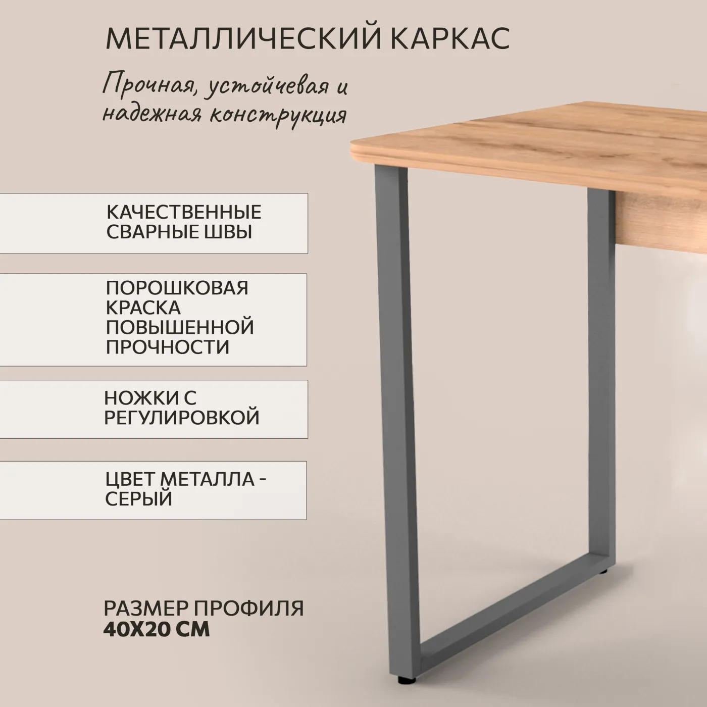 Рабочая зона «Лофт» для двоих детей 2