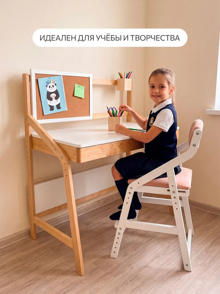 Стол Уно_белый_1_для учебы и творчества.jpg Стол Уно белый для учебы и творчества
